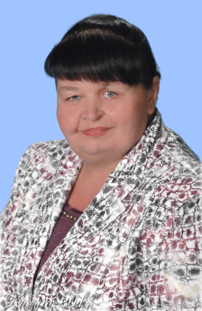 Горленкова Людмила Ивановна.