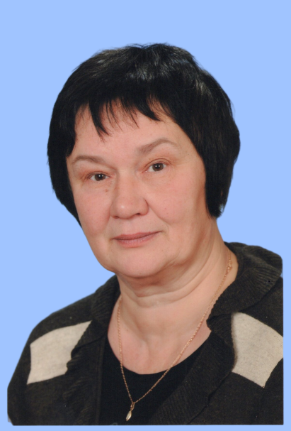 Шахова Любовь Станиславовна.