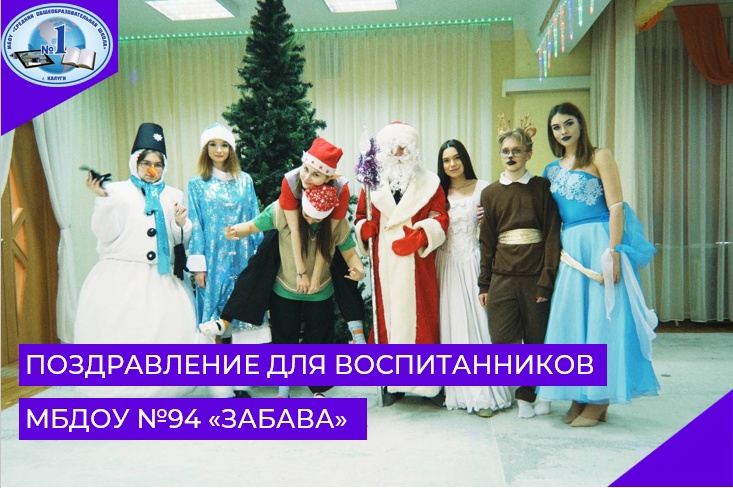 Педкласс на практике!.